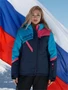 Горнолыжный костюм женский зимний синего цвета 02392S 50873973