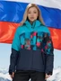 Горнолыжный костюм женский зимний бирюзового цвета 02395Br 780821893