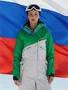 Горнолыжный комбинезон женский зимний зеленого цвета 2326Z 1451966466
