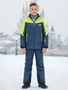 Горнолыжный костюм зимний для мальчика темно-синего цвета 9431TS 1999352514