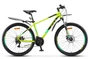 Горный велосипед Stels Navigator 645 MD V010 (2026) 249186975