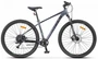 Горный велосипед Stels Navigator 920 MD Z020 (2025) 158944769