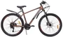 Горный велосипед Stels Navigator 745 D V010 (2023) 1864648968