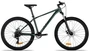 Горный велосипед Aspect Radium 27.5 SE (2026) 1252002054