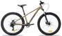 Горный велосипед Aspect Radium Pro 26 SE (2026) 245207882