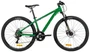 Горный велосипед FOXX Caiman 26" (2026) 449435755