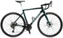 Гравийный велосипед Colnago G3-X Disc GRX822 (2026) 1380154620