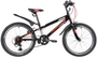 Детский велосипед Novatrack Racer 20" (2020) 1266201497