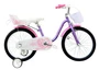 Детский велосипед Stels Jast KB 18" Z010 (2025) 1811714799