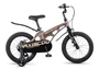 Детский велосипед Maxiscoo Cosmic Standart 16'' (2026) 1099709249