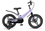 Детский велосипед Maxiscoo Space Deluxe 16'' (2026) 1087024992