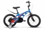 Детский велосипед Stels Galaxy KMD 16" Z010 (2026) 1319961004