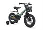 Детский велосипед Maxiscoo Jazz Pro 14'' (2026) 1751076634