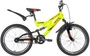 Детский велосипед Novatrack Shark 1 sp. 20" (2025) 1724857931