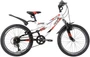 Детский велосипед Novatrack Shark 6 sp. 20" (2025) 1330148632