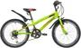 Детский велосипед Novatrack Racer 12 sp. 20" (2025) 541849255