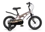 Детский велосипед Maxiscoo Cosmic Standart Plus 14'' (2026) 1324730463