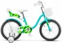 Детский велосипед Stels Jast KB 14" (2026) 1377216959