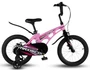 Детский велосипед Maxiscoo Cosmic Standart 16" (2024) 278504337