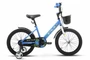 Детский велосипед Stels Strike VC 16" Z010 (2026) 210008783
