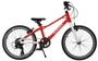 Детский велосипед Globber Bike Ride 20 8 sp. (2026) 261455738