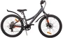 Подростковый велосипед Stels Turbo 430 MD (2026) 1685659977
