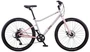 Подростковый велосипед Spinn Fun 8D 26" (2026) 402672256
