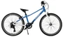 Подростковый велосипед Globber Bike Ride 24 8 sp. (2026) 1293155626