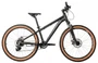 Подростковый велосипед Stinger Element 24" (2026) 1927314086