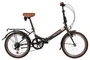 Складной велосипед Novatrack Aurora 20" 2.0 (2026) 1967809427