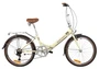 Складной велосипед Novatrack Aurora 20" (2026) 158476584