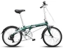 Складной велосипед Dahon Route (2026) 1915122460
