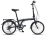 Складной велосипед Dahon SUV D6 (2026) 1420104723