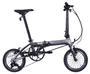 Складной велосипед Dahon K3 (2026) 261024222