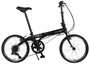 Складной велосипед Dahon Vybe D7 (2026) 1383966076
