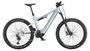 Двухподвесный велосипед KTM Macina Lycan 771 Glorius (2023) 1594200014