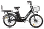 Электровелосипед Gelbert Alfa 2 Pro (2025) 1327187364