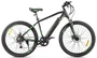Электровелосипед Eltreco XT 600 Pro (2026) 144798846