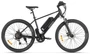 Электровелосипед Eltreco XT 600 (2026) 47973095