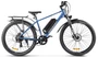 Электровелосипед Gelbert Ran 3 Pro (2025) 269332664