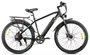 Электровелосипед Eltreco XT 850 Pro (2026) 1327789906