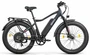 Электровелосипед Eltreco Bigcat Next (2026) 280450029