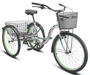 Комфортный велосипед Stels Energy VI Z010 (2025) 1676545766