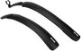 Комплект крыльев OYYO MG50, 26"-29" 541150433