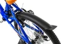 Комплект крыльев SKS Hightrek Junior 20" 1770505908
