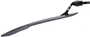 Крыло заднее BBB BFD-16XLR 29" 936722421