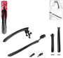 Комплект крыльев Evolution Gravel EVMG-780F/R, 700Cx28/45С 1088174445