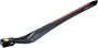 Крыло заднее с подсветкой Topeak Defender iGlow, 700C 2075445921