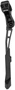 Подножка OYYO KS03, 24"-29” 2047829472