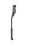 Подножка велосипеда Massload CL-KA108, 24"-29" 1553793094